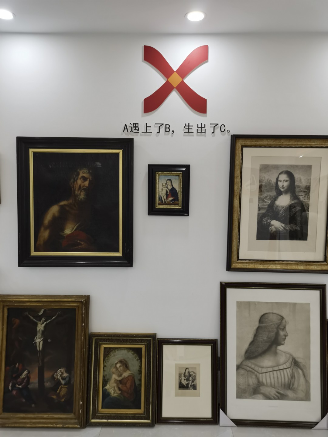请输入图片描述